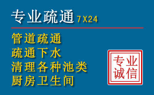 临城搬家公司提示：夏季高温季节长途搬家的6大常识